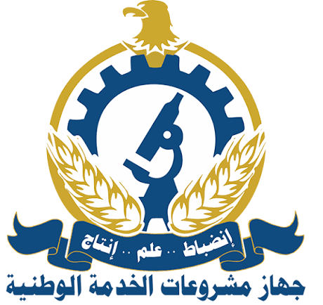National Service Projects Organization